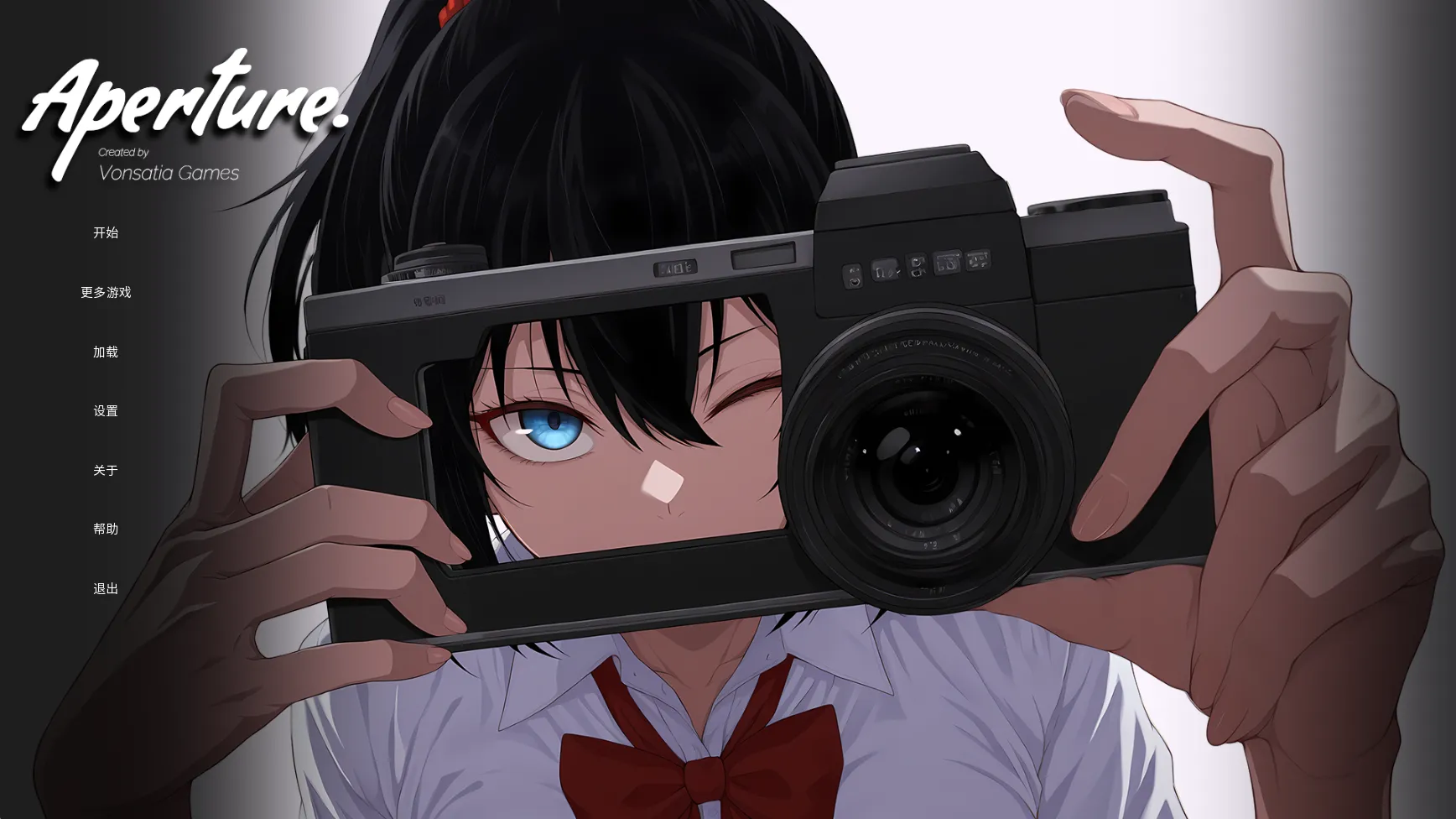 【PC+安卓】光圈物语 Aperture V1.0【1.5G】