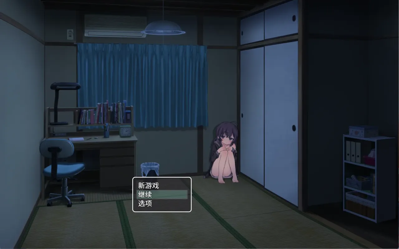 【PC+安卓+Joi】幸福家里蹲的养成方法 – 幸せなニートの育て方 V2.07+DLC【1.62G】